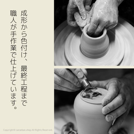 白磁ごはん茶碗