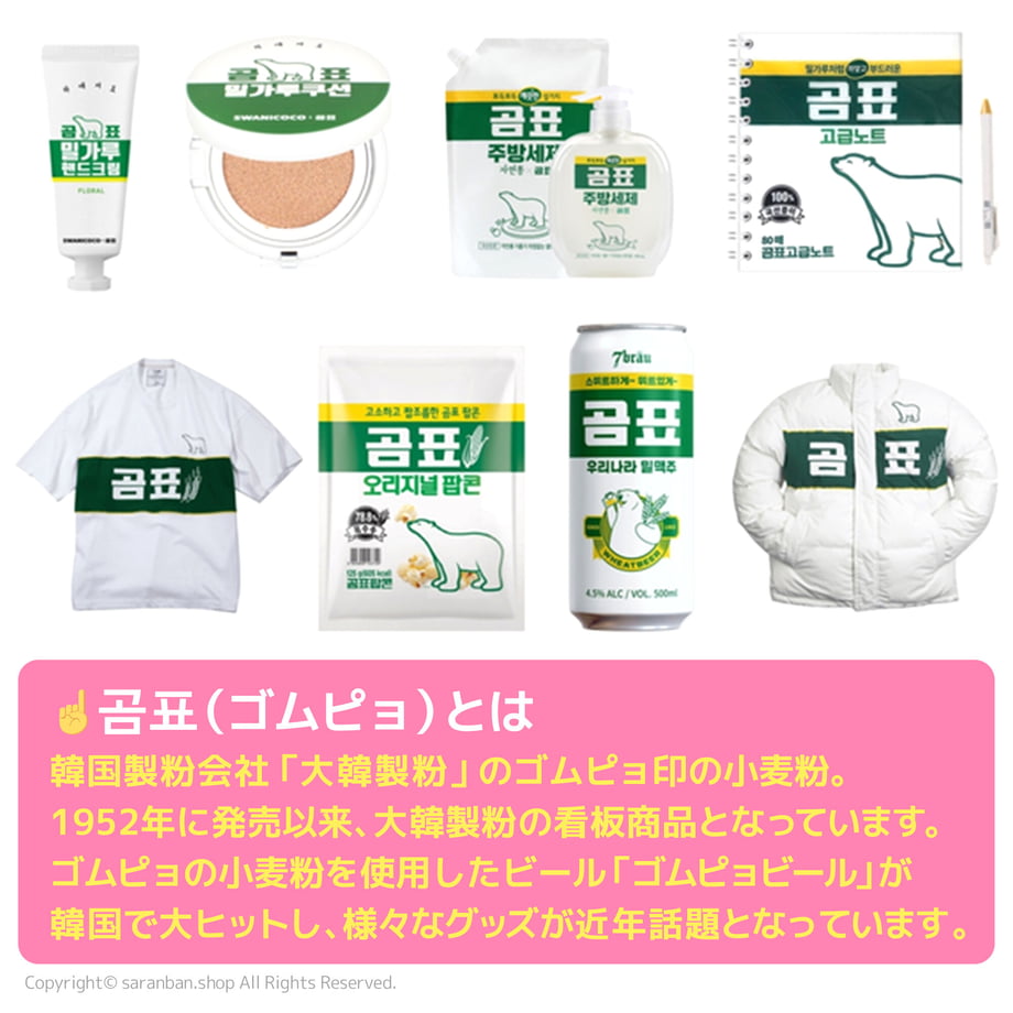 64f0395fafae4d002d7dc56a