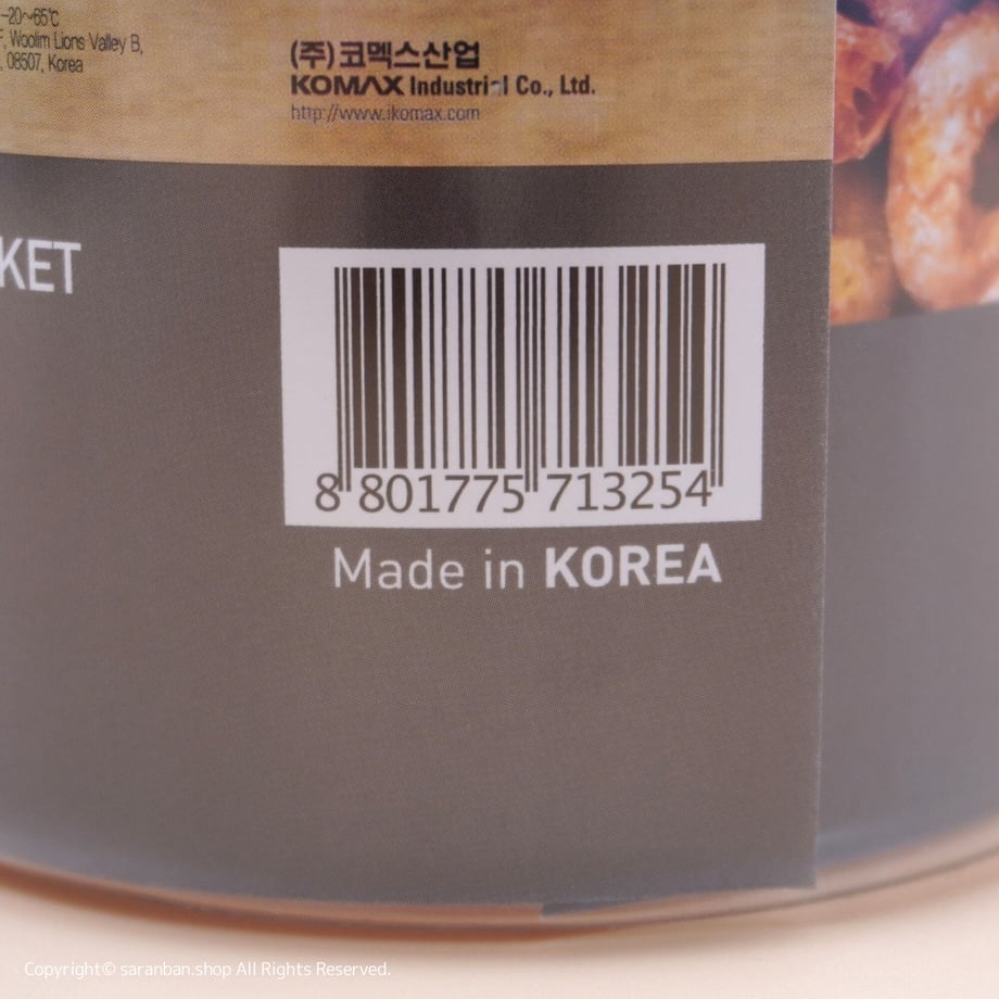 63650205c808a43b85984219