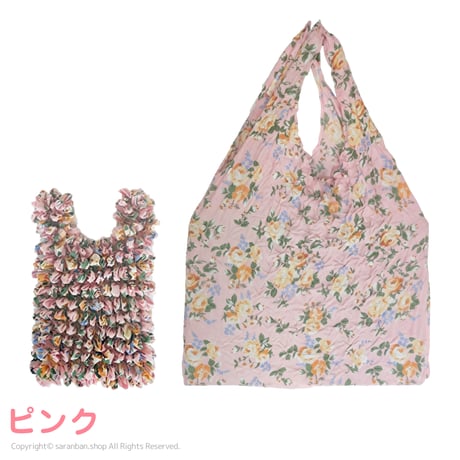 ぐ～んと伸びる！花柄エコバッグ（全３種）