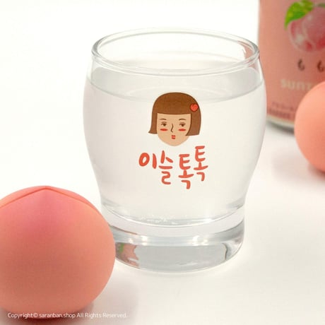 【イスルトクトク】ぽったりグラス