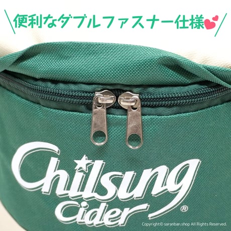 【チルソンサイダー】保冷保温ショルダーバッグ