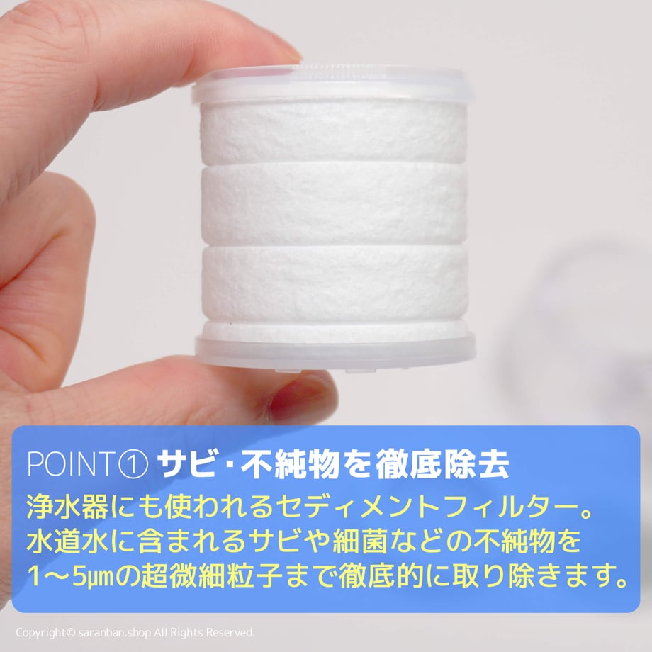 67d8ff5d07d2c49a507d07b2
