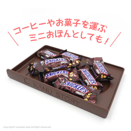 KANUマグカップトレイセット