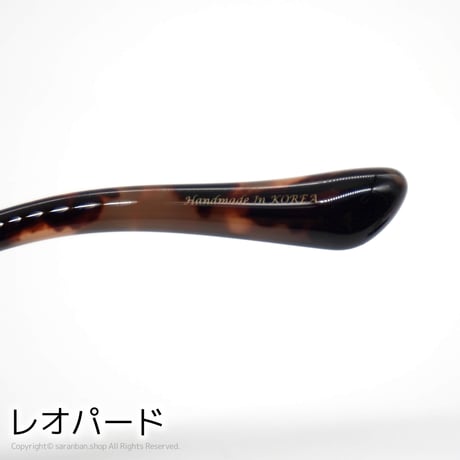 【韓国製】本格UVカットサングラス