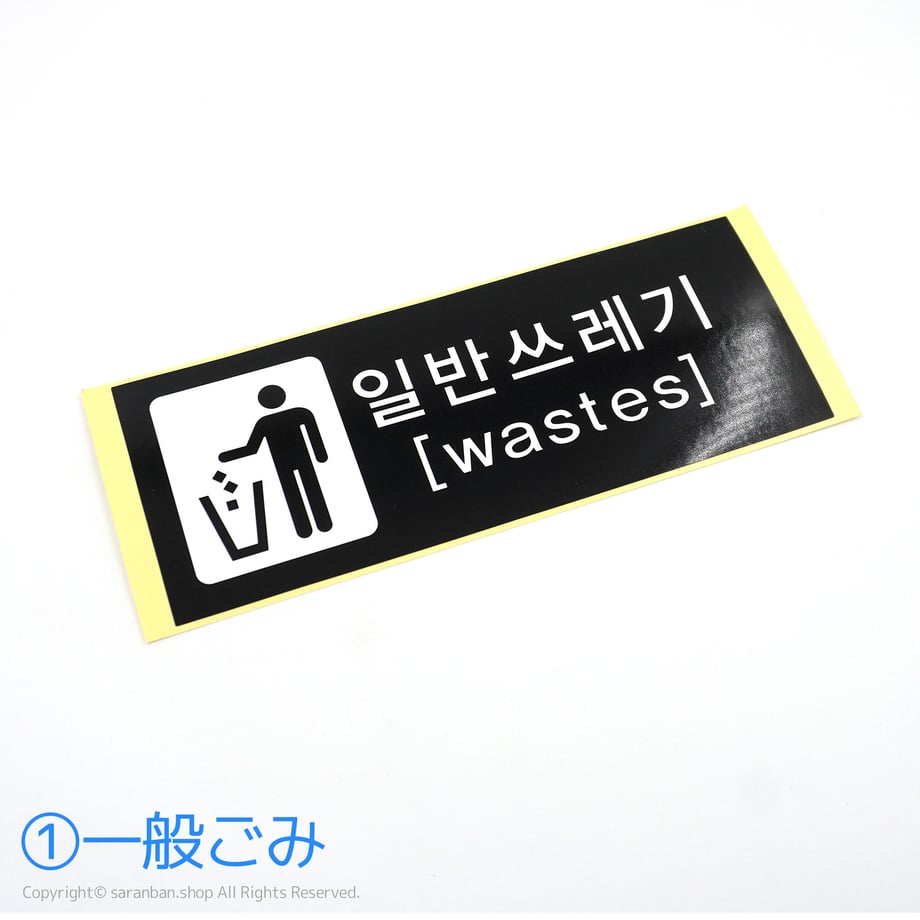 644640c8e0c48f002b57ce14