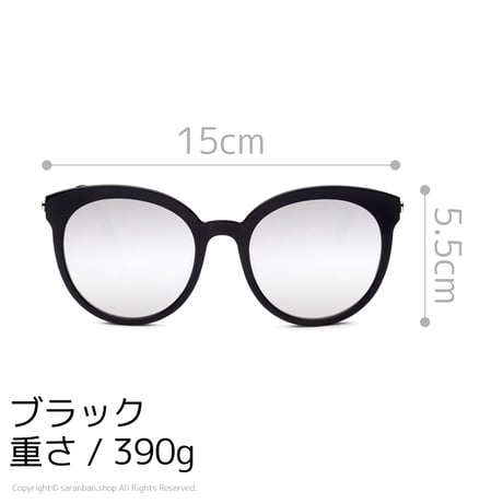 【韓国製】本格UVカットサングラス