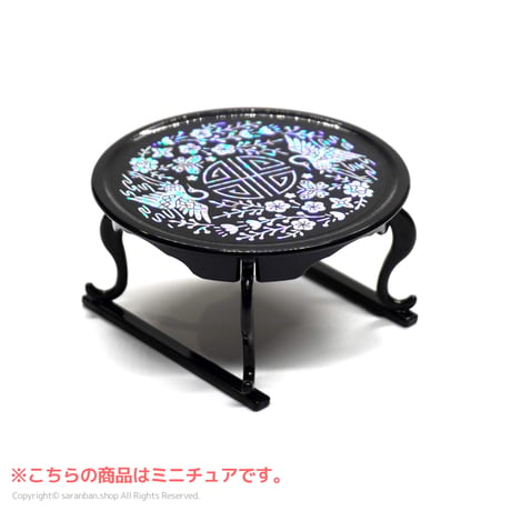 【ミニチュア】螺鈿風ソバン
