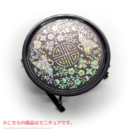 【ミニチュア】螺鈿風ソバン