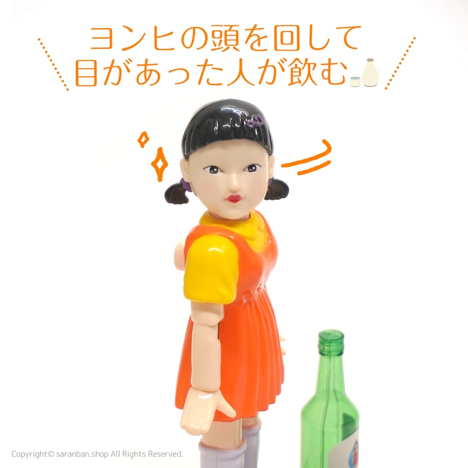 67b2e3499a7b2102893a9591