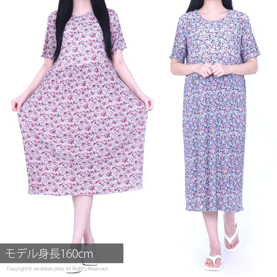 6a1694c03a6cff08f0553c67
