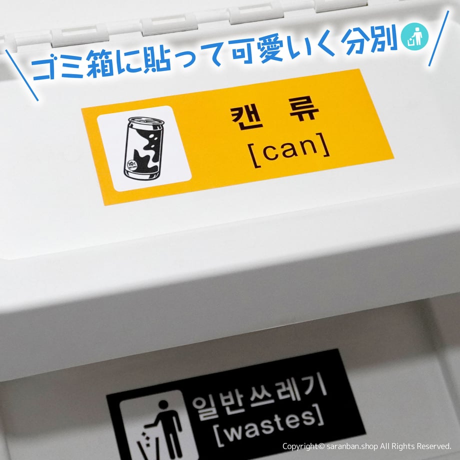 644640c8e0c48f002b57ce14
