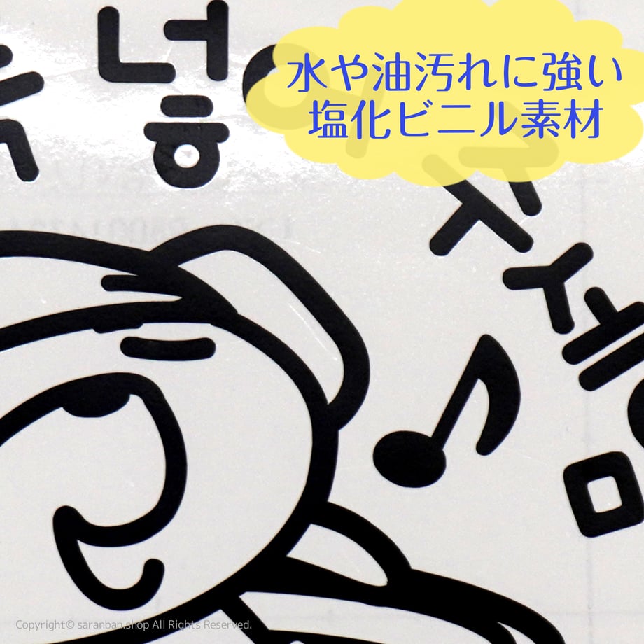 6720657a191eb70c0d289ce3