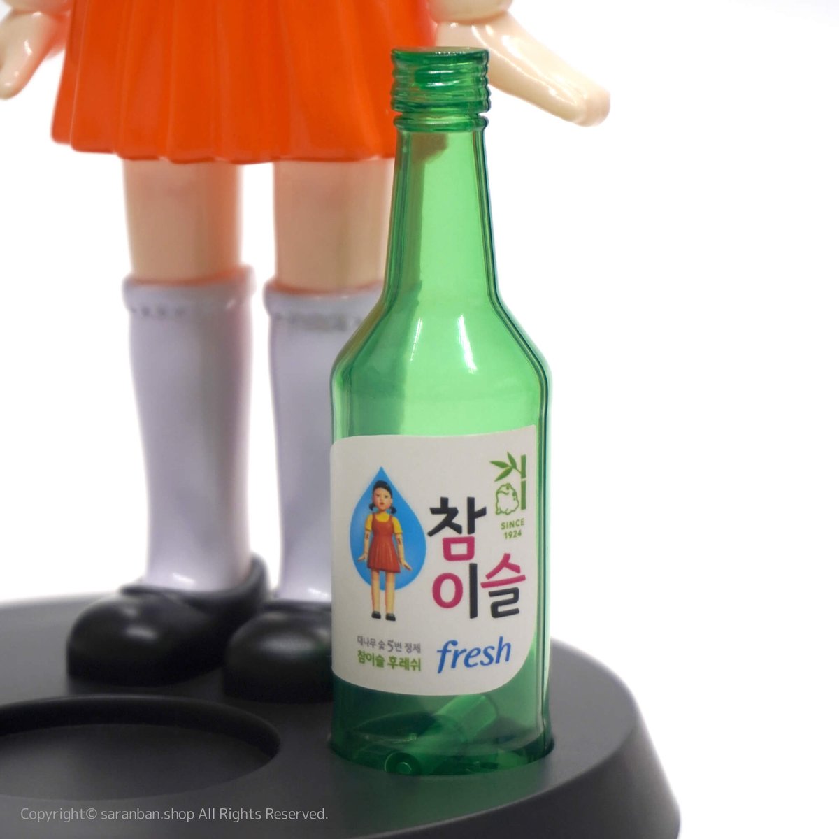 イカゲーム×チャミスル】ヨンヒルーレット | サランバン~まいに イカゲーム×チャミスル】ヨンヒルーレット | サランバン~まいに