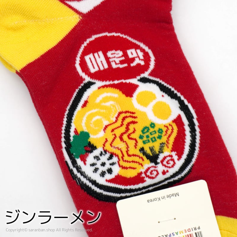 花ぺちゃぺージ 韓国靴下 花ぺちゃぺージ 韓国靴下 GOODS】韓国