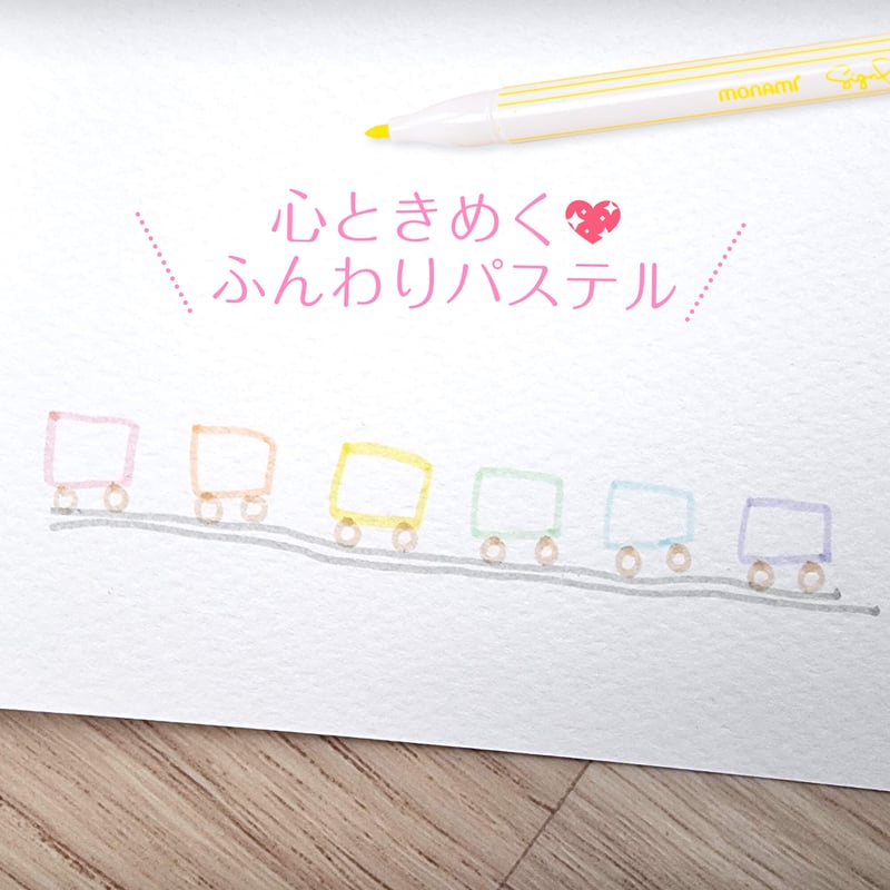 monami】水性パステルサインペン (12色セット) | サランバン