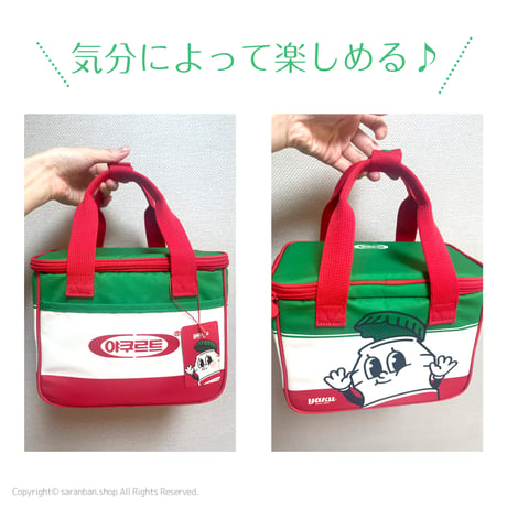 【ヤクルト公式】ランチバッグ