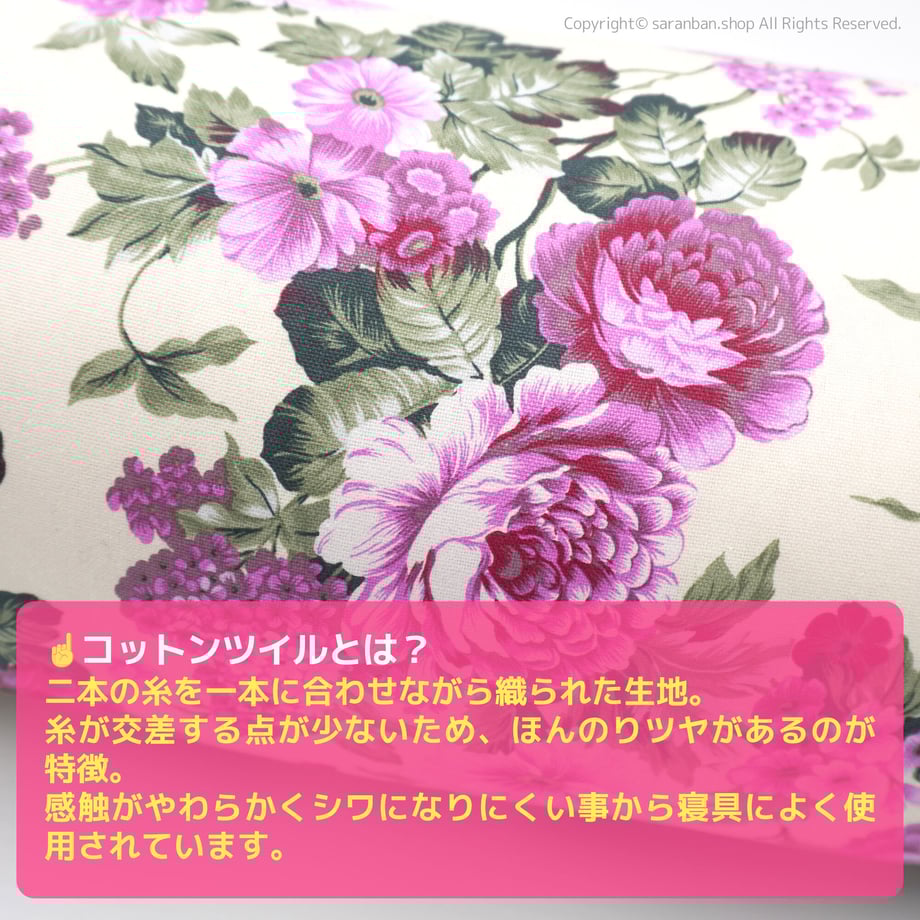 63f1f2d3f54f67074ce96b38