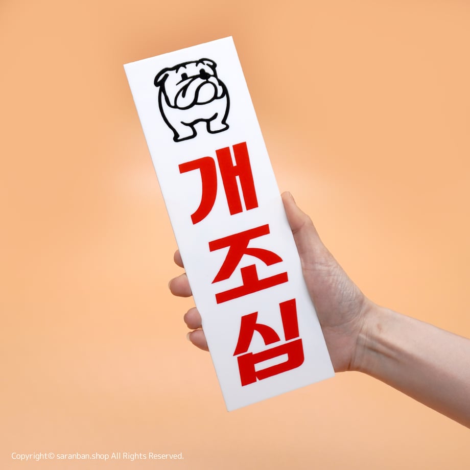 6634a627057a682c187573a1
