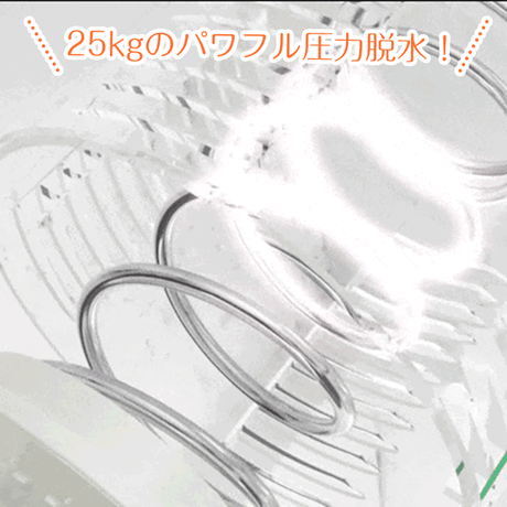 【韓国製】食材脱水器