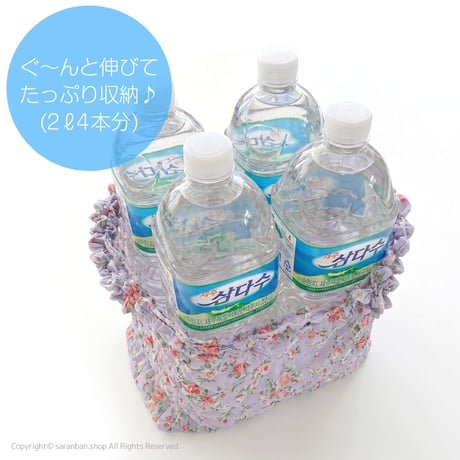 ぐ～んと伸びる！花柄エコバッグ（全３種）