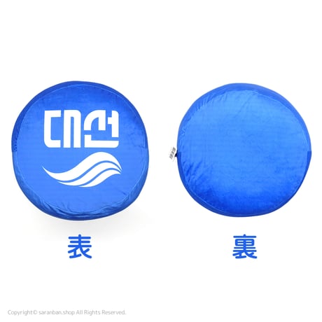 【デソン】もちもちクッション