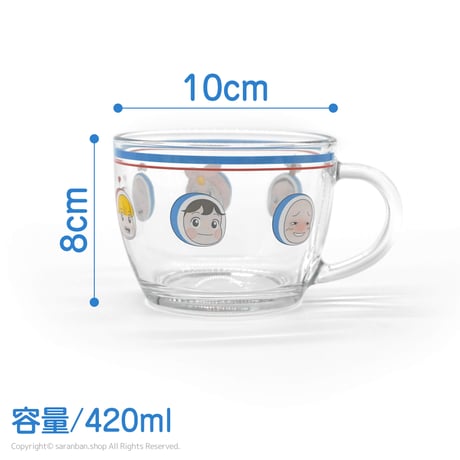 【ユミの細胞たち】シリアルボウル（420ml）