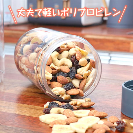 【KOMAX】収納上手ボトル（小）