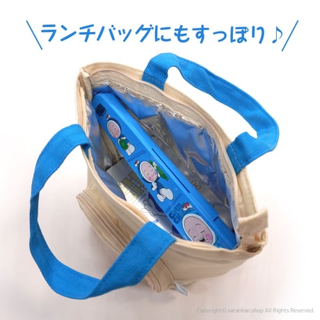 【ユミの細胞たち】真空お箸＆スプーンセット