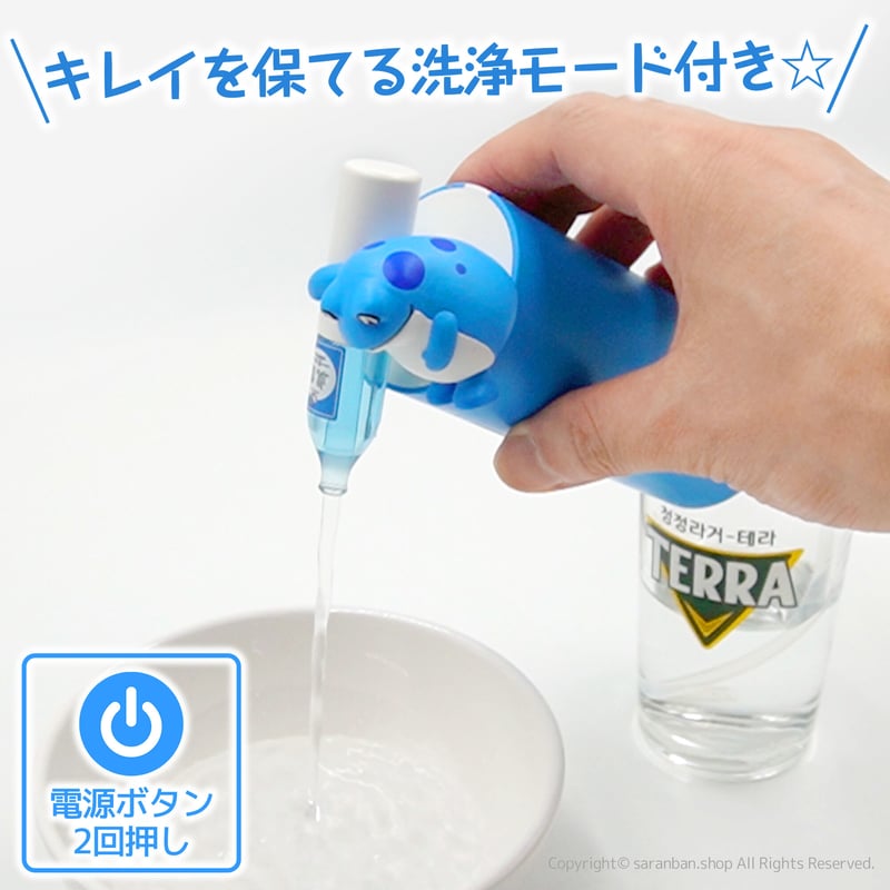 JINRO焼酎ディスペンサー 韓国眞露】焼酎ディスペンサー（全2種） | サランバン～まいにち韓国