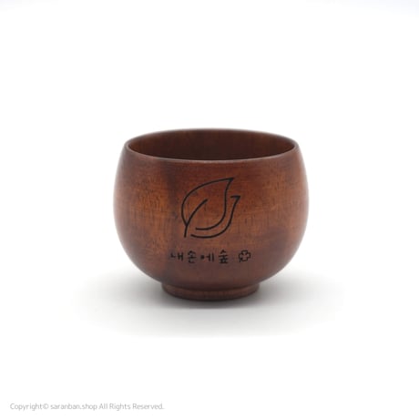 木製ソジュカップ