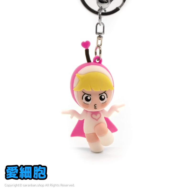 ユミの細胞たち】フィギュアキーリング（全7種） | サランバン～まい