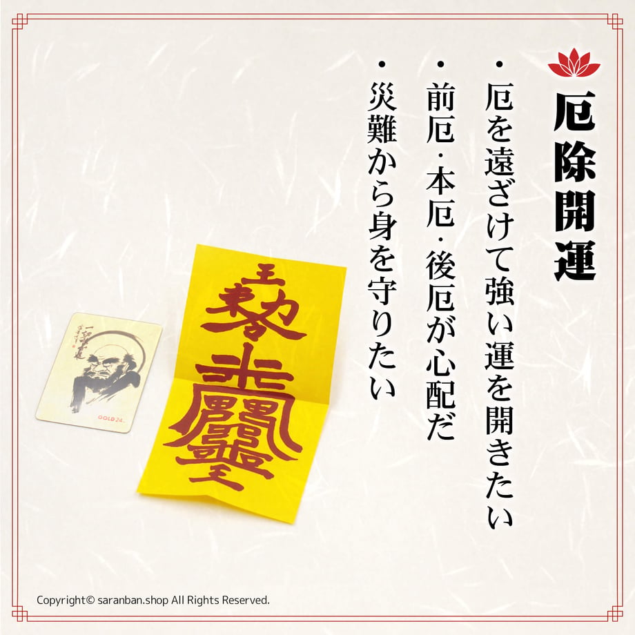 696c56da2440d4afe6946d62