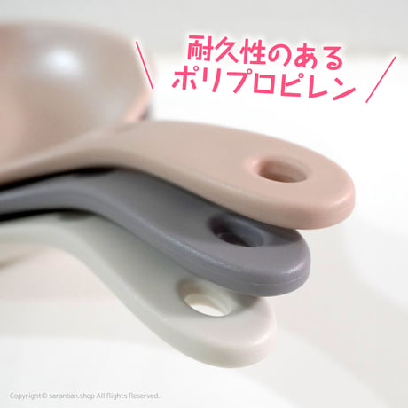 【モッパンyoutuber使用】モッパン取り皿レンゲ