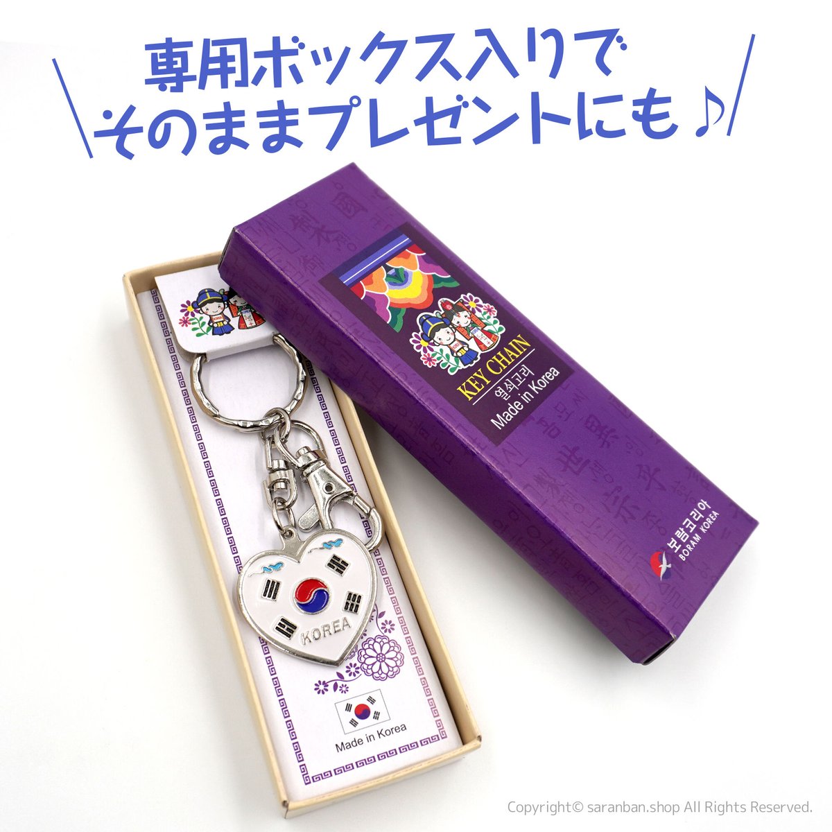 【韓国限定】新品未開封！ドギョンス チレンイ フラットキーリング 10cm ２点 韓国限定】新品未開封！ドギョンス チレンイ フラットキーリング
