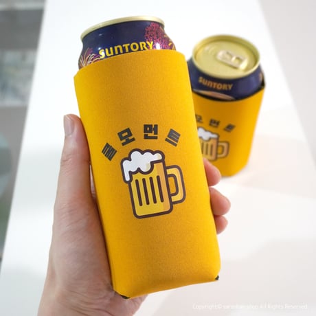 缶ビール保冷カバー（ロング）全２種