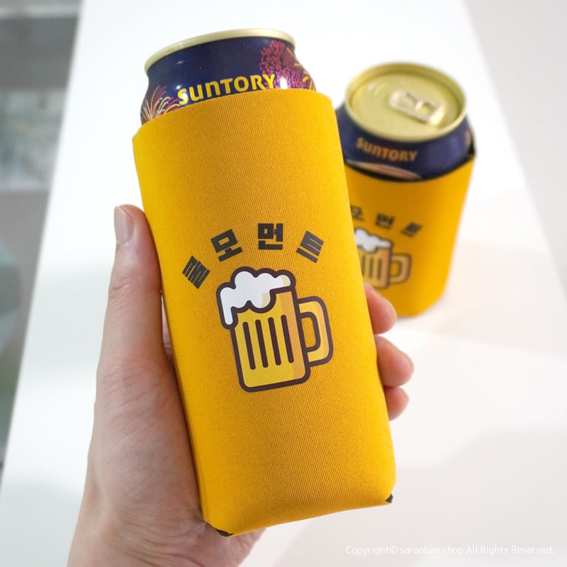 缶ビール保冷カバー(ロング)全2種 | サランバン~まいにち 缶ビール保冷カバー(ロング)全2種 | サランバン~まいにち