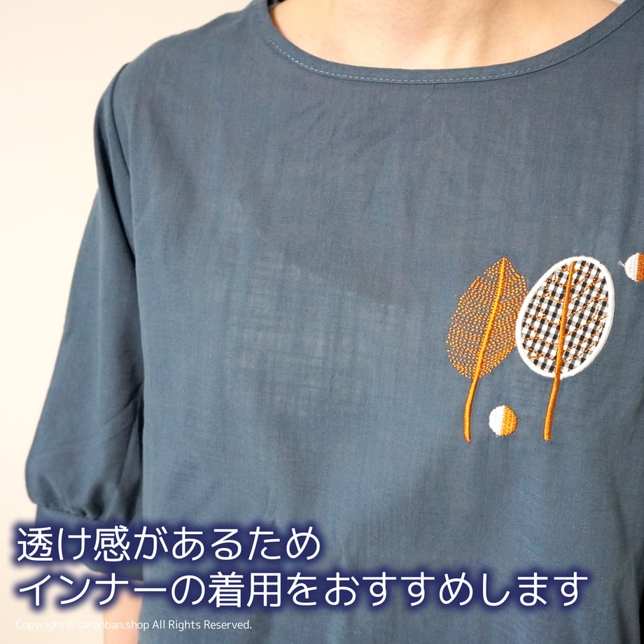 6687b8d42ce5f602551fa341
