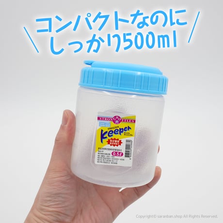 チムジルバンボトル