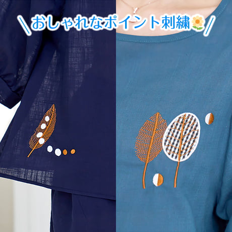 夏のらくちんウェア（上下セット）
