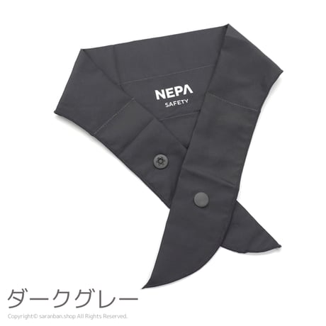 【NEPA】三段アイススカーフ（全２色）