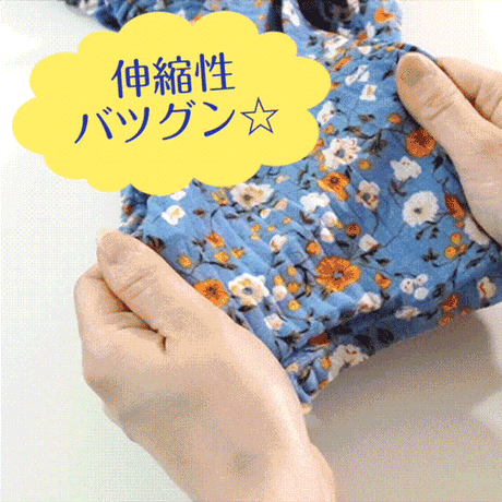 冷蔵庫ワンピース