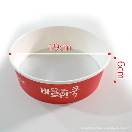 ラーメン紙鍋セット (IH専用)