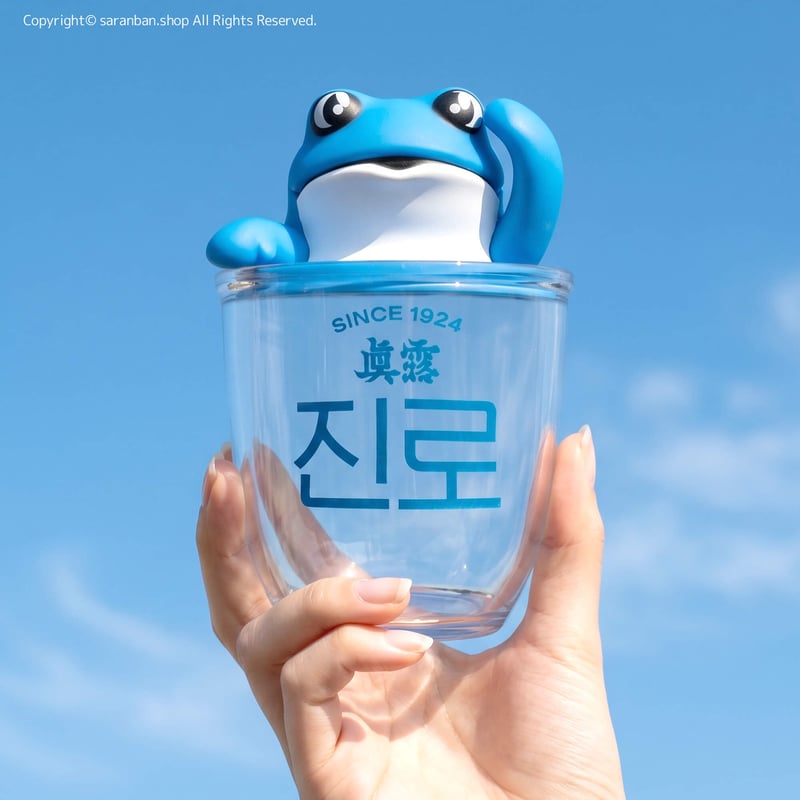 青いカエルデザインのデザートカップ 青いカエルデザインのデザートカップ 【公式通販】 食器