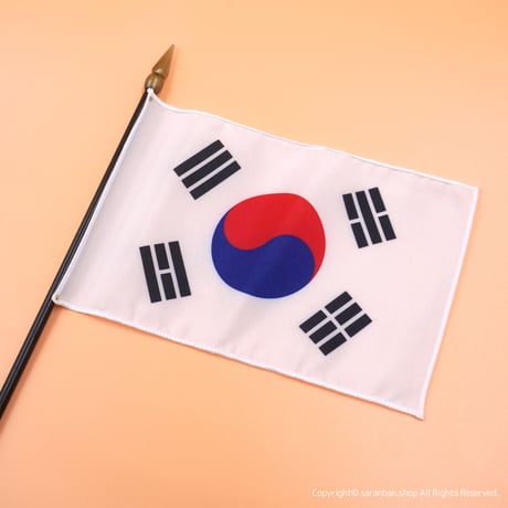 韓国国旗スティック