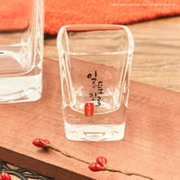 【一品眞露】プレミアム焼酎グラス
