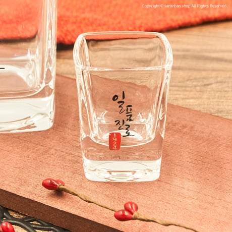 【一品眞露】プレミアム焼酎グラス