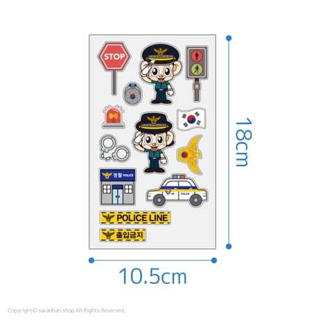 【韓国警察】アイコンステッカー
