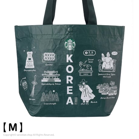 【STARBUCKS KOREA】リユーザブルバッグ