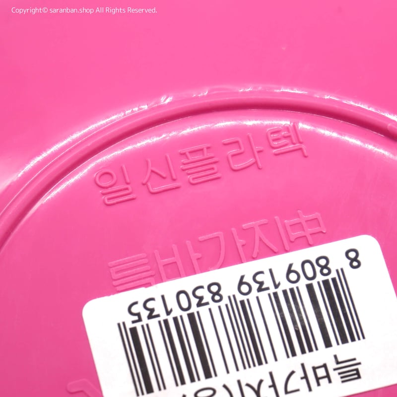 ももいろ　ボウル　直径約10.5㎝　高さ約5.8㎝　ピンク　型を使わない宙吹き 韓国製】もも色ボウル | サランバン～まいにち韓国気分～